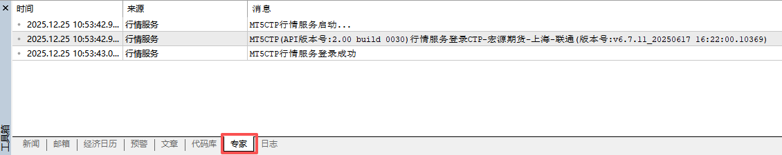serv_market_info