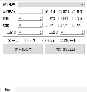 order1