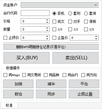 order3