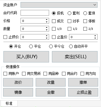 order4
